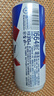 kronenbourg 1664白啤酒330ml*9瓶精釀啤酒小麥風(fēng)味啤酒整箱裝喜酒禮盒裝中秋送禮 曬單實(shí)拍圖