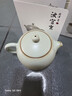 周澤堂 粉青汝窯茶壺 景德鎮高檔陶瓷茶水分離功夫泡茶壺喬遷喬遷禮物 俏西施 190ml 曬單實(shí)拍圖