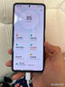 小米Redmi Note13 5G 國家補貼 1億像素 超細四窄邊OLED直屏 8GB+128GB 星沙白 5G手機 曬單實拍圖