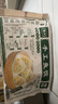 福州正宗魚(yú)丸240g+福州手工魚(yú)餃180g 純手工制速食早餐面點(diǎn)半成品 曬單實(shí)拍圖
