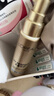 歐萊雅（LOREAL）防曬霜隔離霜女士小金瓶多重防護防曬乳霜女臉部SPF50+ PA++++ 外御內護小金管60ml 曬單實拍圖