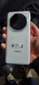 魅族（MEIZU）Note 16 AI手機 8GB+128GB 雪玉白 滿(mǎn)血中國芯 6600mAh大電池 120Hz 曬單實(shí)拍圖
