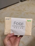 潔柔抽紙 粉Face柔韌3層120抽*24包  親膚柔軟 原生木漿面巾紙 整箱 曬單實(shí)拍圖