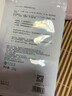 可復美凈痘修護面膜 油皮痘痘肌控油祛痘 透明質(zhì)酸鈉深層清潔小綠膜 凈痘修護面膜 5片散裝 曬單實(shí)拍圖