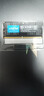 Crucial英睿達 32GB DDR5 5600頻率 筆記本內存條 美光（原鎂光）原廠(chǎng)顆粒 AI電腦配件 曬單實(shí)拍圖