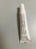 BAILUHUI20%壬二酸祛痘凝膠淡化痘痘祛痘膏水楊酸控油青少年青春痘乳膏30g 曬單實(shí)拍圖