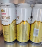 燕京啤酒 原漿白啤12度 500ml*12聽(tīng) 中秋節送禮 整箱裝 曬單實(shí)拍圖