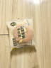 卡爾頓（Calleton）麥盧卡蜂蜜蛋糕面包早餐休閑零食糕點(diǎn)心下午茶中秋送禮盒1500g 曬單實(shí)拍圖