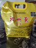 山西沁州黃小米 油小米 月子米山西特產(chǎn)新小米五谷雜糧粗糧小米粥 沁州黃小米5斤 壺嘴精裝 山西沁州黃小米 曬單實(shí)拍圖