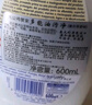 CHANTECLAIR大公雞管家多功能油污凈(薰衣草) 廚房重油污清潔劑 600ml 曬單實(shí)拍圖