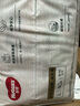 好奇（Huggies）小森林拉拉褲XXL30片(15kg以上)尿不濕心鉆【透氧頂配更低敏】 曬單實(shí)拍圖