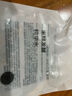 無(wú)印良品（MUJI）米糠發(fā)酵精華水 水潤舒緩 溫和保濕 300ml  曬單實(shí)拍圖