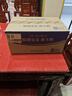 飛鶴（FIRMUS）小羊妙可3段羊奶粉 幼兒配方3段12-36月700g新國(guó)標(biāo) 3段 小羊妙可 700g 6罐 曬單實(shí)拍圖