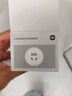 小米（MI）明裝軌道插座輕薄款 可適配小米智能插座 開(kāi)關(guān)插座面板75厘米軌道+4個(gè)五孔適配器開(kāi)關(guān)霜雪白 曬單實(shí)拍圖