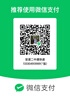 綠巨能（llano）電腦屏幕清潔劑拋光布套裝oled屏幕清潔劑手機平板顯示器筆記本Apple液晶電視相機鏡頭眼鏡抹布 曬單實(shí)拍圖