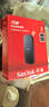 閃迪（SanDisk）2TB Type-c USB3.2移動(dòng)固態(tài)硬盤(pán)（PSSD）E30高速 移動(dòng)SSD 讀速800MB/s 兼容手機筆記本電腦 曬單實(shí)拍圖