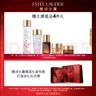 雅詩(shī)蘭黛櫻花水100ml精華液舒緩化妝品禮盒護(hù)膚品套裝中秋節(jié)禮物送父母 曬單實(shí)拍圖