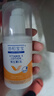 協(xié)和維生素e乳(無(wú)香型)100ml兒童護手霜面霜身體乳保濕乳護膚品擦臉油 曬單實(shí)拍圖