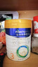 美素佳兒（Friso）皇家幼兒配方奶粉 3段（1-3歲幼兒適用）800g*6 乳鐵蛋白(新國標) 曬單實拍圖