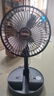 電風(fēng)扇伸縮折疊小風(fēng)扇宿舍家用靜音充電型辦公臺式USB桌面宿舍大風(fēng)力夏臺面落地兩用折疊電風(fēng)扇 顏色隨機 直插款無(wú)檔位開(kāi)關(guān)1個(gè)裝 曬單實(shí)拍圖