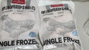 1號會員店 單凍雞翅中組合 2斤裝（奧爾良腌料包70g+雞翅中930g） 曬單實拍圖