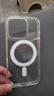 KOOLIFE適用 蘋(píng)果16Pro手機殼保護套iPhone16Pro保護套磁吸殼超薄Magsafe充電防摔鏡頭保護簡(jiǎn)約透明男女款 曬單實(shí)拍圖
