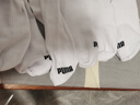 PUMA/彪馬襪子男士中筒休閑運動(dòng)風(fēng)棉襪3雙裝 白色 均碼 曬單實(shí)拍圖