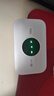 TCL隨身wifi三網(wǎng)通用免插卡無(wú)線(xiàn)wifi6車(chē)載4G路由器隨身便攜無(wú)限制移動(dòng)聯(lián)通電信全國通用2025款5GXY15B 【旗艦頂配版】3000毫安大電池超長(cháng)續航三網(wǎng)任切 不限速不虛標月享1500G流量 曬單實(shí)拍圖