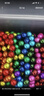 樂(lè )締236顆巴克球磁力球男孩玩具吸鐵石磁鐵珠兒童解壓玩具生日禮物 曬單實(shí)拍圖