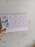 朗捷臺歷2026年日歷蛇年月歷大格子書(shū)寫(xiě)計劃本式年歷日歷記事本2025年辦公桌面日歷擺件桌歷可定制 曬單實(shí)拍圖