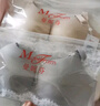 曼妮芬【2件裝】光面無(wú)痕聚攏內衣無(wú)鋼圈小胸聚攏 2件裝 灰+膚 75A （上薄下厚聚攏杯） 曬單實(shí)拍圖
