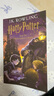哈利波特英文原版1-7全集 Harry Potter 英版 哈利波特套裝JK羅琳小說(shuō) 曬單實(shí)拍圖