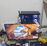 技嘉全家桶AMD銳龍 9600X/9700X/7800X3D/RTX5060TI顯卡組裝電腦電競游戲直播臺式機渲染主機DIY組裝機 9600X+32G+1T+RTX5060 高幀打瓦 曬單實(shí)拍圖