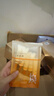 百雀羚（PECHOIN）多肽聚膠塑修次拋精華液1.5ml*30支補水修護精華液補水次拋 曬單實拍圖