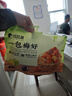 比比贊（BIBIZAN）一包梅好400g混合梅子干西梅楊梅話(huà)半邊梅蜜餞果干果脯休閑零食 曬單實(shí)拍圖
