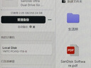 閃迪（SanDisk）256GB Type-C USB3.2 手機U盤(pán)DDC3黑色 讀速高達400MB/s 自動(dòng)備份 手機電腦兩用 雙接口大容量?jì)?yōu)盤(pán) 曬單實(shí)拍圖