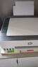 惠普（HP）598 家用學(xué)習(xí)連供無(wú)線打印一體機(jī) 大容量可加墨多功能打印復(fù)印掃描  彩色家庭打印機(jī) 曬單實(shí)拍圖