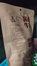 科爾沁傳統醬牛肉牛腱子組合960g禮盒 熟食牛肉零食 開(kāi)袋即食下酒菜 曬單實(shí)拍圖