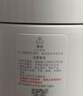 米家小米電熱水杯加熱杯熱水壺 保溫燒水杯 350ml迷你便攜式旅行出差 智能恒溫 316L不銹鋼無(wú)異味 白色 曬單實(shí)拍圖