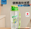 樂(lè )扣樂(lè )扣兒童直飲杯男孩水杯上學(xué)用喝水杯子學(xué)生6-12歲卡通水壺透明塑料杯 曬單實(shí)拍圖