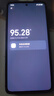 小米 REDMI K80 Pro 國家補貼 驍龍8至尊版  全焦段影像 澎湃OS 12GB+512GB 玄夜黑 紅米5G手機 曬單實(shí)拍圖