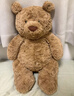 Jellycat巴塞羅熊動(dòng)物毛絨玩偶兒童安撫公仔小熊潮玩生日新婚禮物 巴塞羅熊 Medium 曬單實(shí)拍圖