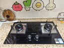 萬(wàn)和（Vanward）【藍蓮花B9·5.2kW】天然氣燃氣灶猛火煙灶聯(lián)動(dòng)以舊換新國家補貼20%嵌入式家用煤氣雙爐具臺B9L50 曬單實(shí)拍圖