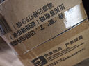 伊利【新鮮日期】純牛奶整箱 250ml*24盒 優(yōu)質(zhì)乳蛋白 中秋送禮盒裝  曬單實(shí)拍圖