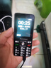 紐曼老年人手機 4G全網(wǎng)通 移動(dòng)聯(lián)通電信廣電可插5G卡 超長(cháng)待機直板按鍵大字體大聲音學(xué)生專(zhuān)備用功能機 紳士黑 移動(dòng)版【超長(cháng)待機+正反盲插】 曬單實(shí)拍圖