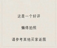 幫寶適【超薄透氣】清新幫透氧Pro嬰兒拉拉褲尿不濕尿片尿布XXL50 曬單實(shí)拍圖