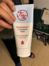 大寶保濕舒緩洗面奶140g氨基酸洗面奶男士潔面乳不緊繃面部護膚品 曬單實(shí)拍圖