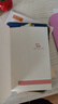 愛(ài)的教育 快樂(lè )讀書(shū)吧六年級上冊必讀課外閱讀書(shū) 中小學(xué)課外閱讀無(wú)障礙閱讀六年級課外閱讀書(shū) 智慧熊圖書(shū) 五升六暑假閱讀書(shū)目 新老版本隨機發(fā)貨 曬單實(shí)拍圖
