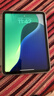 Apple/蘋(píng)果 iPad11英寸 A16芯片2025年款 平板電腦 (128GB WLAN版/學(xué)習辦公娛樂(lè ))銀色 曬單實(shí)拍圖