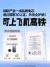 綠聯(lián)【3C認證可上飛機】超能塊67W充電寶自帶線(xiàn)20000毫安65W筆記本快充 大容量移動(dòng)電源 適用小米蘋(píng)果 曬單實(shí)拍圖